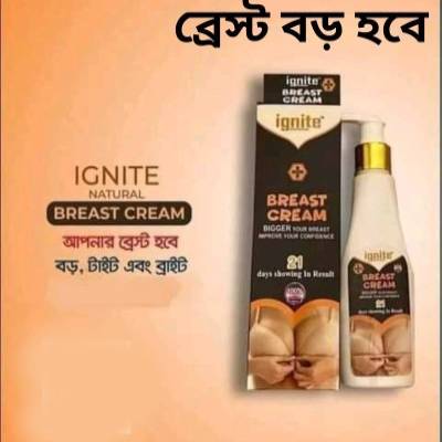 Ignite Breast Cream L