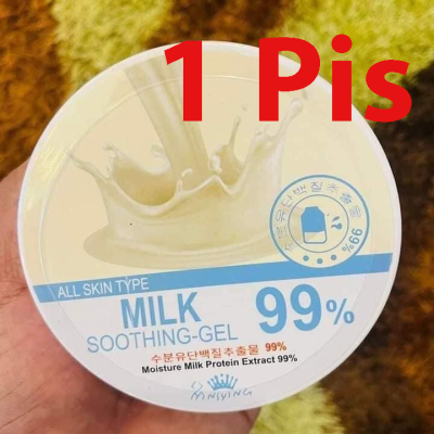 (1 Pis) Milk 99% White Soothing Gel