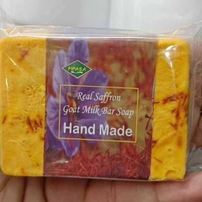 Saffron Soap 3pcs